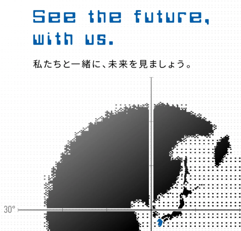 博多みずき眼科