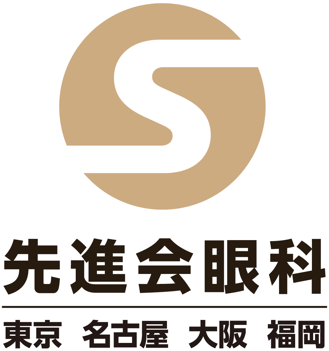 先進会眼科 PC